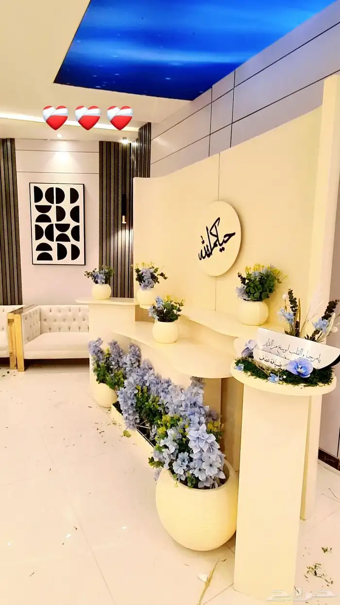 تنسيق حفلات الرياض_  كوش  كراسي  استقبالات_مواليد  استقبال 1