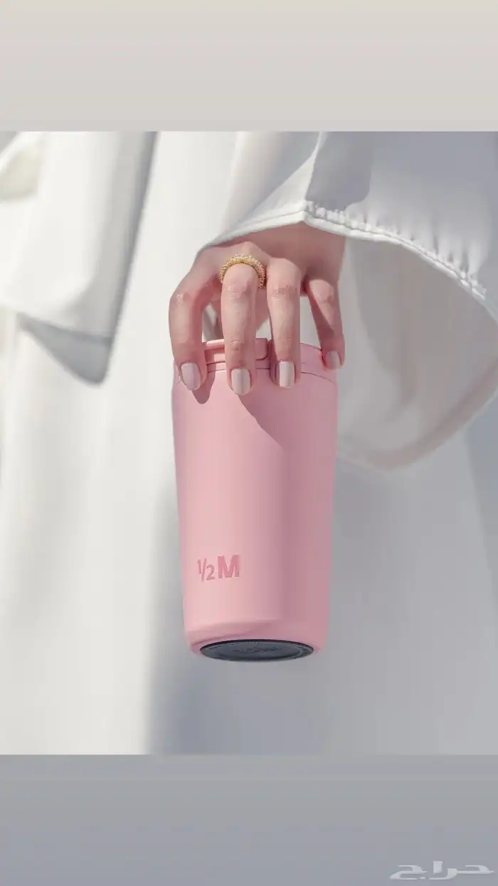 مق هاف مليون لا تفوت الغرصة معا الوردي شحن جميع جميع المناطق 7