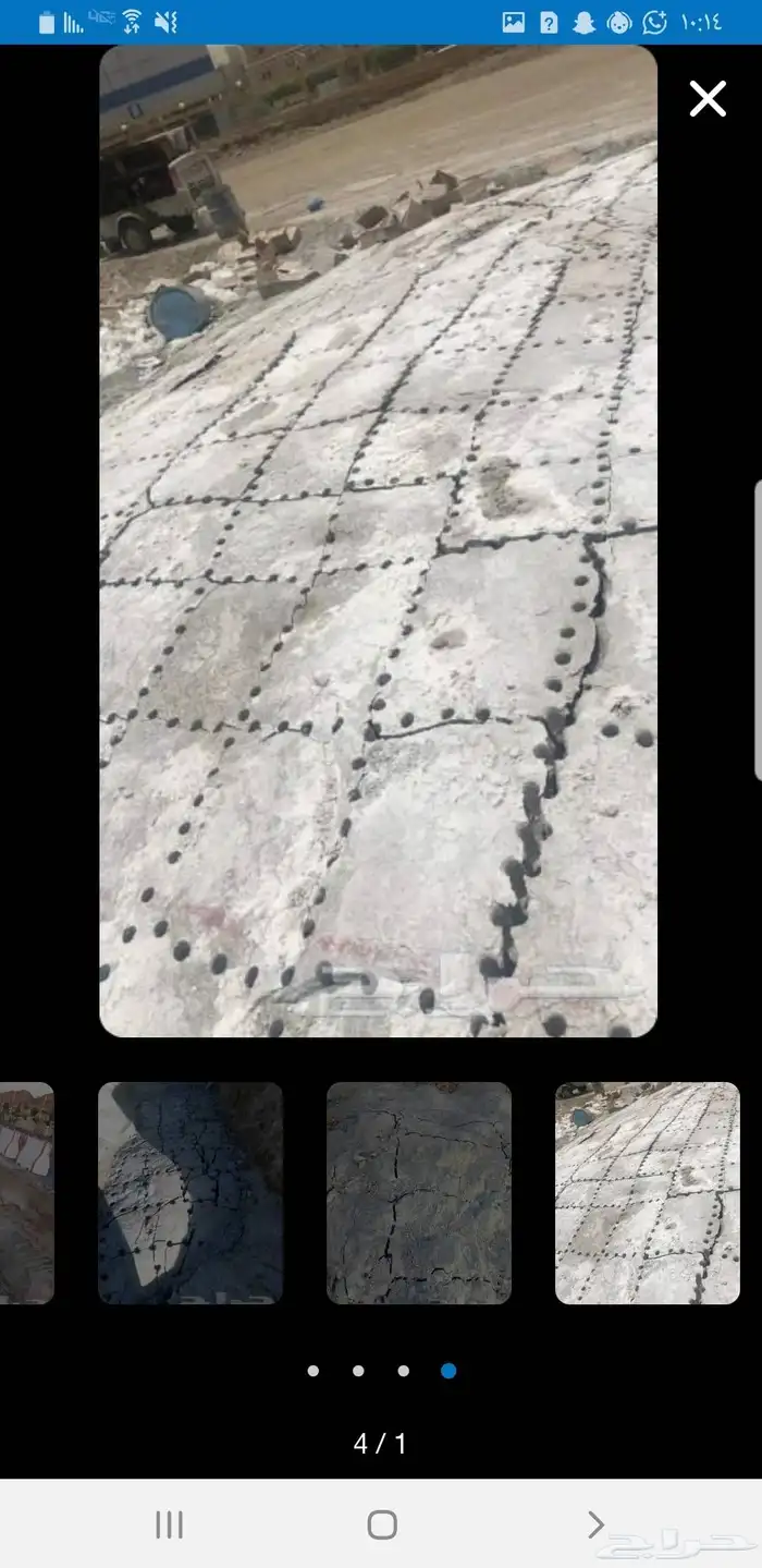 يوجدا لدين تفتيت الصخور وقص جدارات وتكسير صبات وحفر قواعد 0