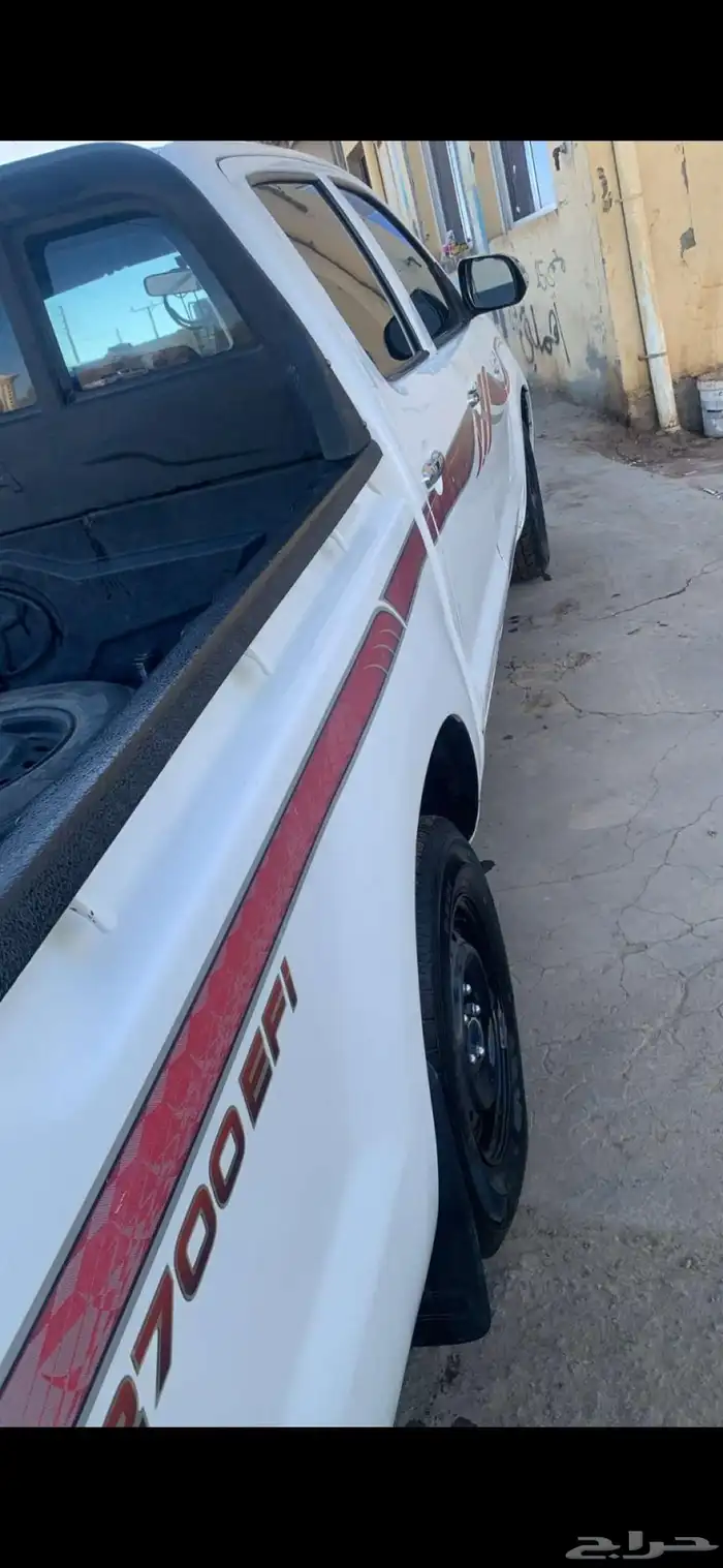 السلام عليكم بسم الله الرحمن الرحيم هايلكس 2013شرط بدي 1