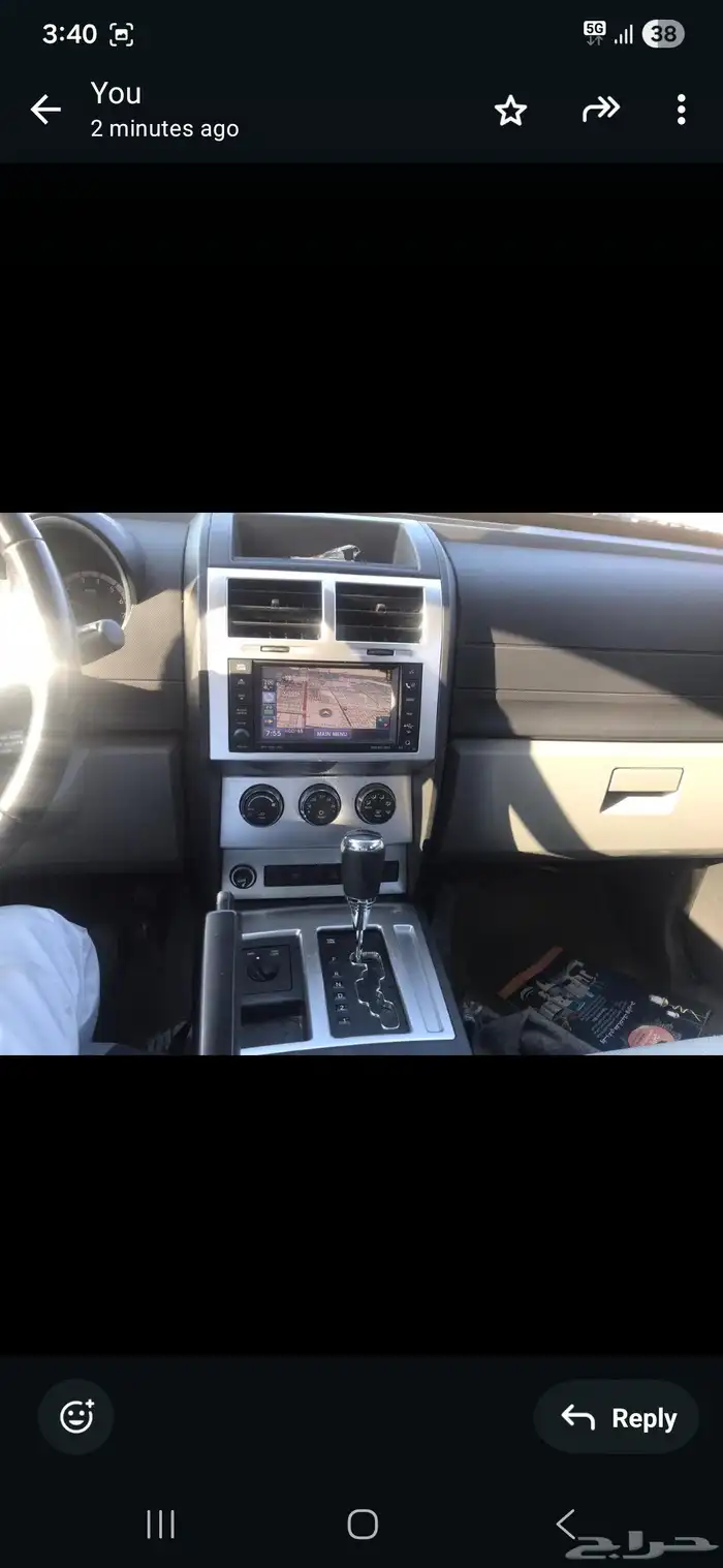 ع جيب نيترو 2009 للبيع الممشى  292 ألف كم الحالة  ممتازة جدا 7