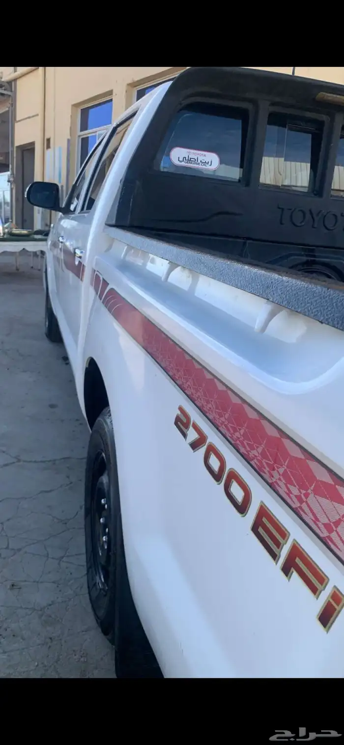 السلام عليكم بسم الله الرحمن الرحيم هايلكس 2013شرط بدي 2