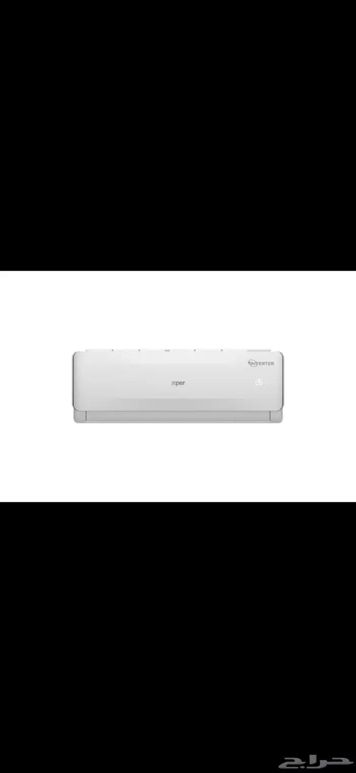 مكيفات اسبليت بسعر الجملة 33