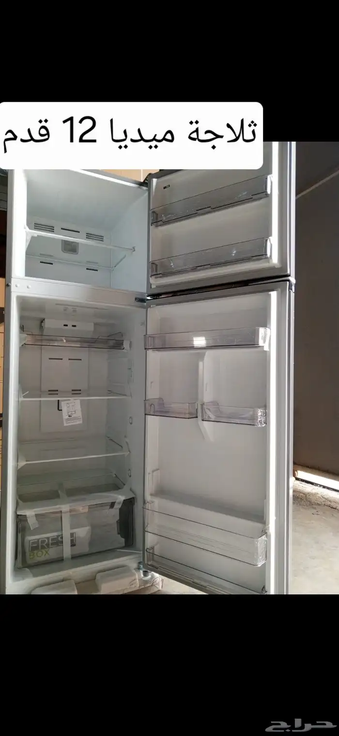 ثلاجات بسعر الجملة 42
