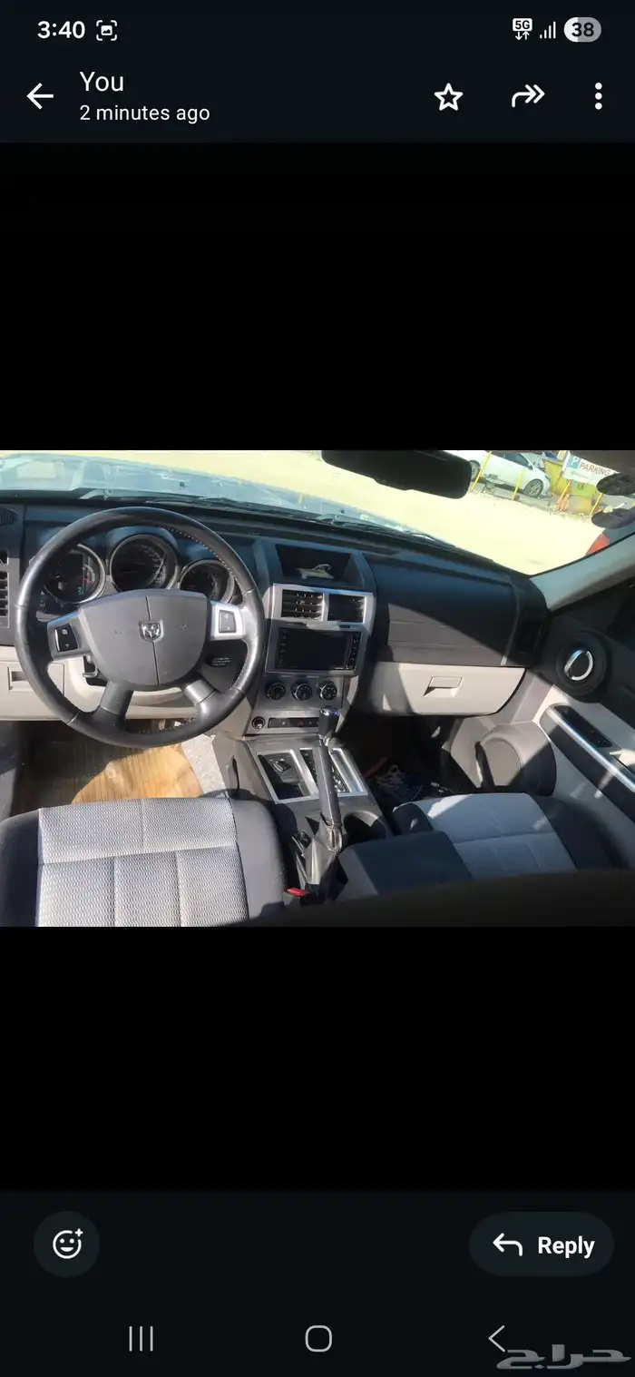 ع جيب نيترو 2009 للبيع الممشى  292 ألف كم الحالة  ممتازة جدا 6