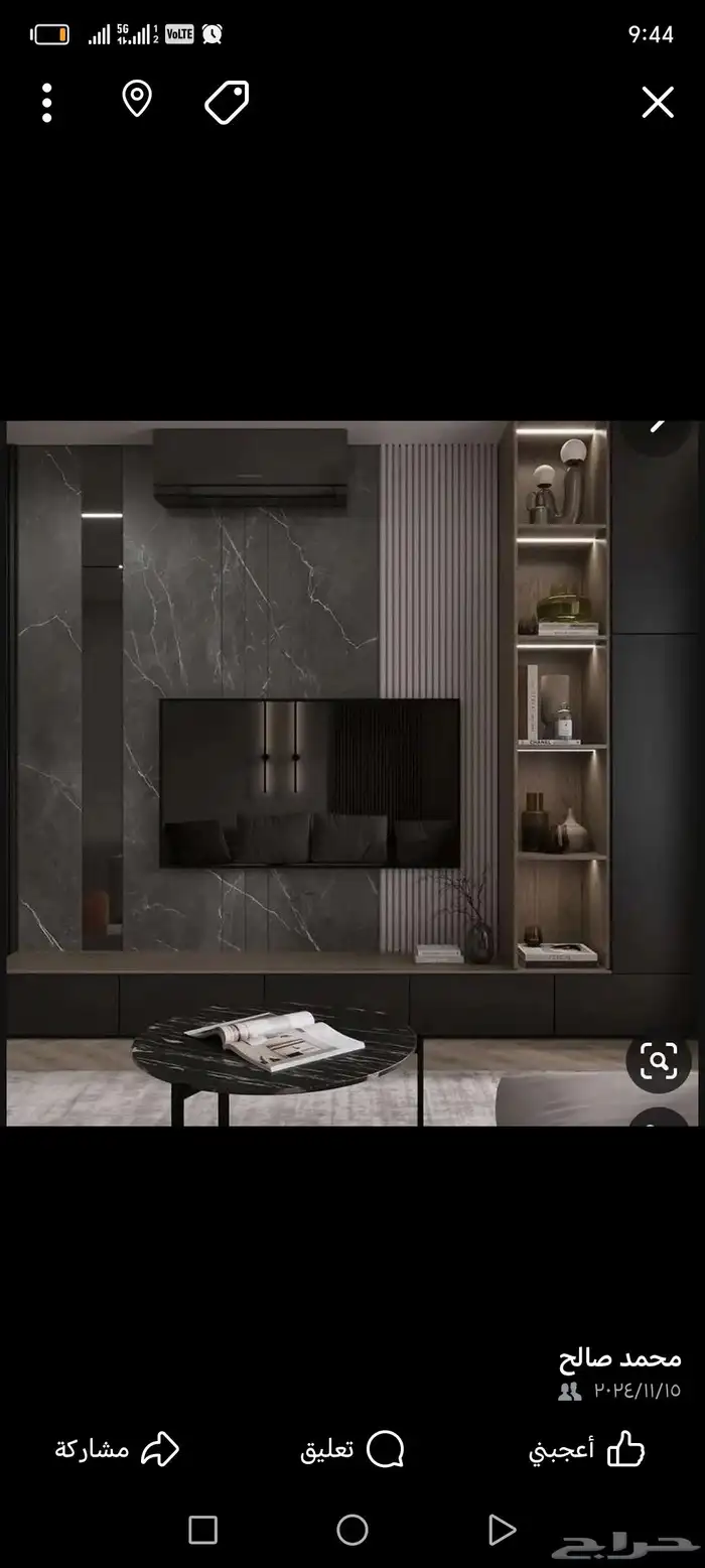 ديكورات داخليه بديل الشيبورد بديل الخشب بديل الرخام بديل 6