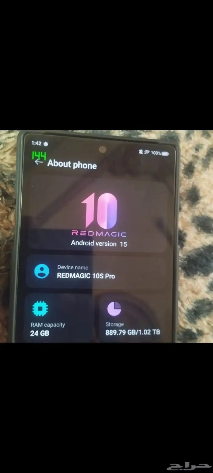 ريد ماجيك 10 برو 5G هاتف مثالي للألعاب بذاكرة 1 تيرا 24 رام 0