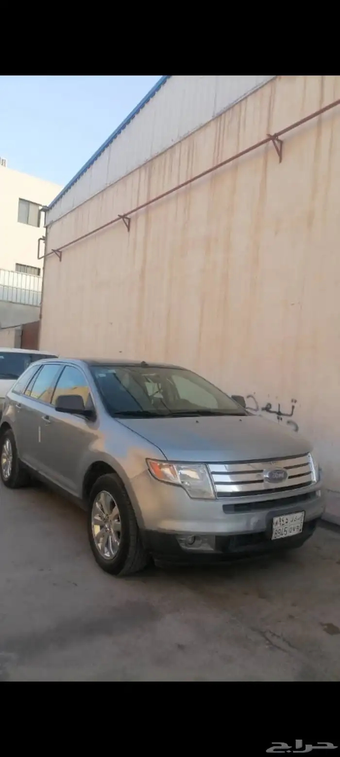 فورد ادج 2007 0