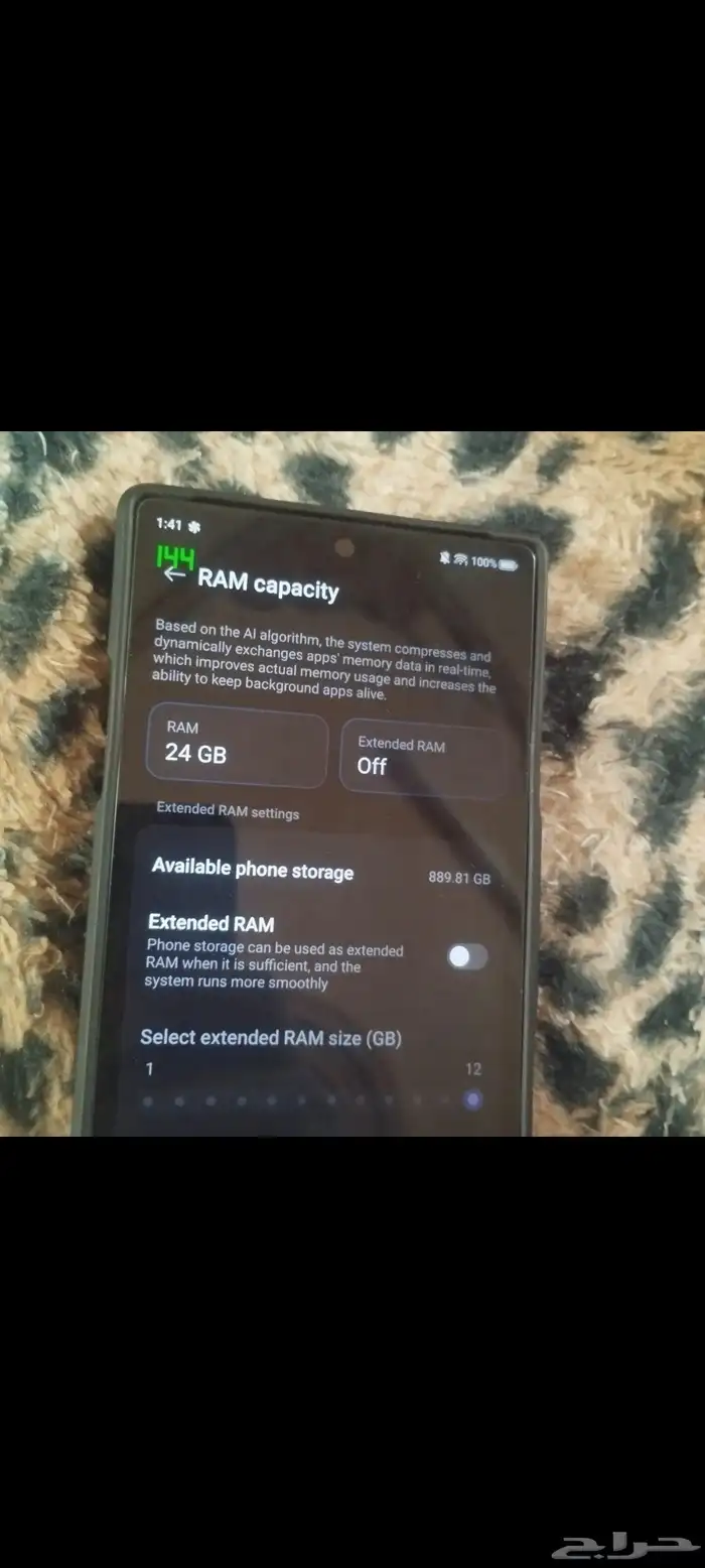 ريد ماجيك 10 برو 5G هاتف مثالي للألعاب بذاكرة 1 تيرا 24 رام 1