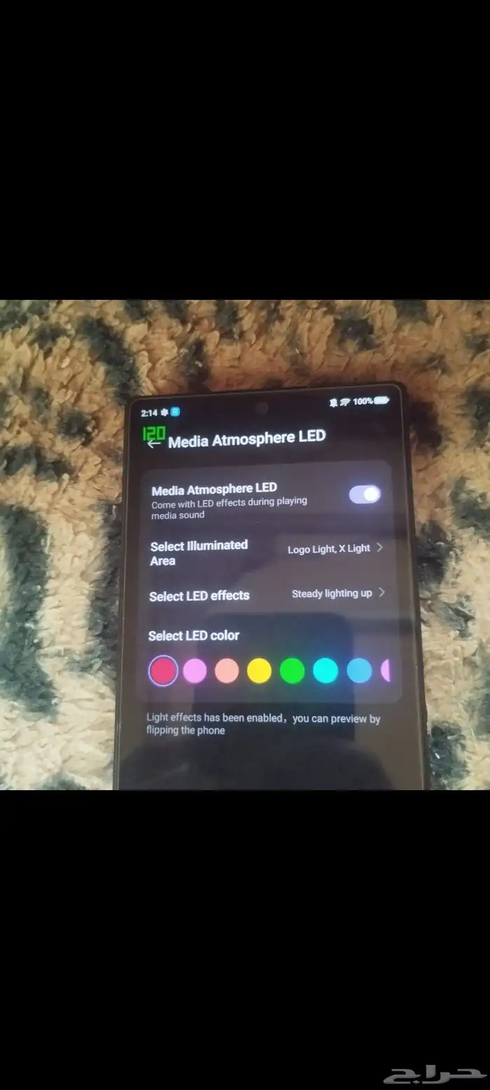 ريد ماجيك 10 برو 5G هاتف مثالي للألعاب بذاكرة 1 تيرا 24 رام 8