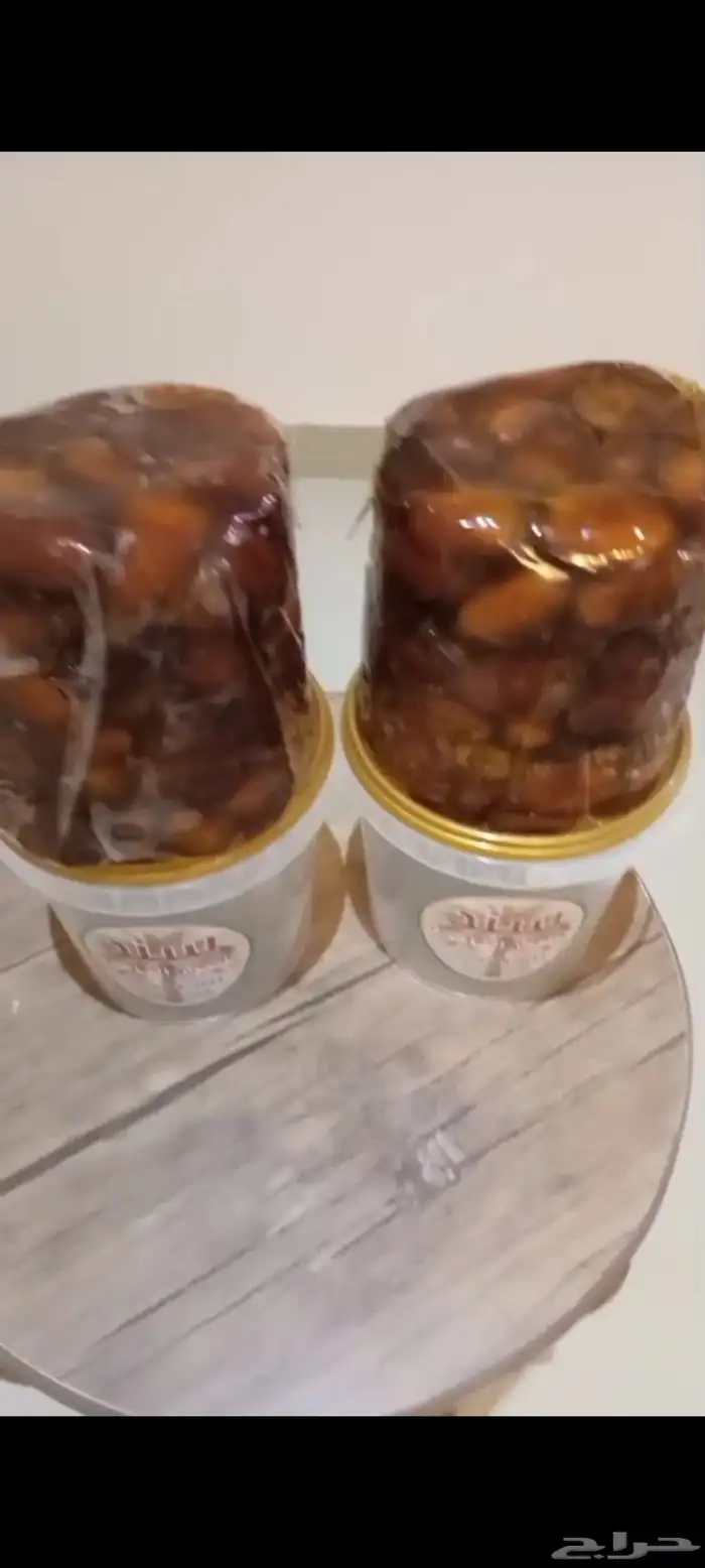 سند للتمور حائل الفاخرة 1