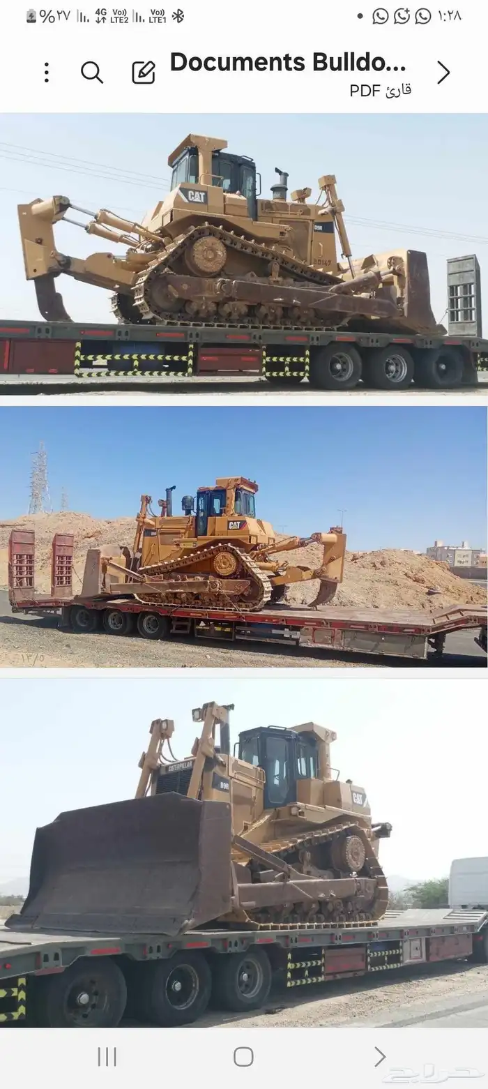 موجود بلدوزر D9R للإيجار في ضبا لمن له المصلحه عليه التواصل 0