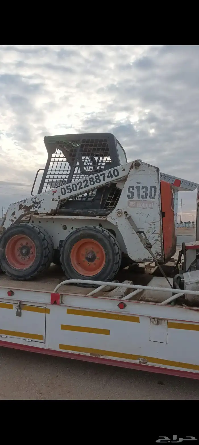 بوبكات الحفرر 0