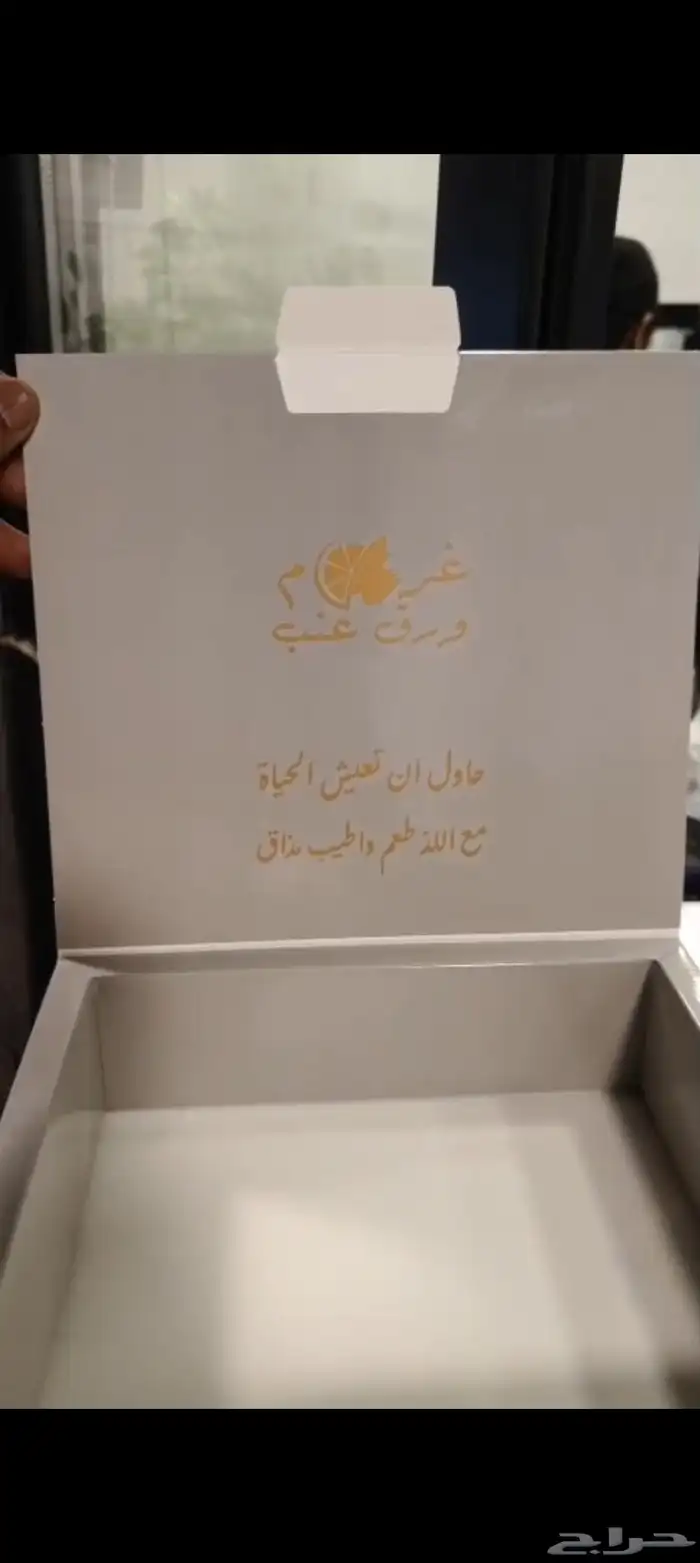 مطبعة دعاية واعلان 29