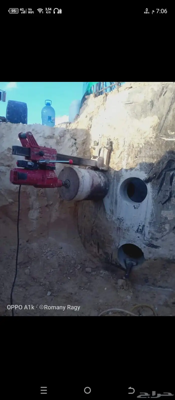 قص خرسانه تخريم و فتحات 4