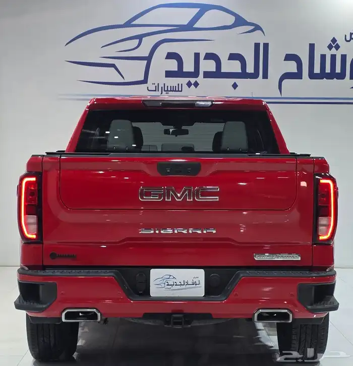 سييرا اليفيشن غمارتين 2020 2