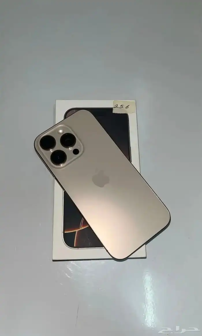 ايفون 16 برو صحراوي 256 0