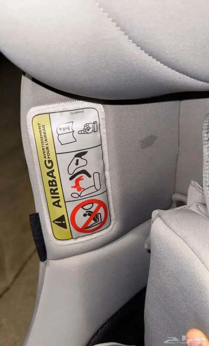 كار سيت Joie للبيع 4