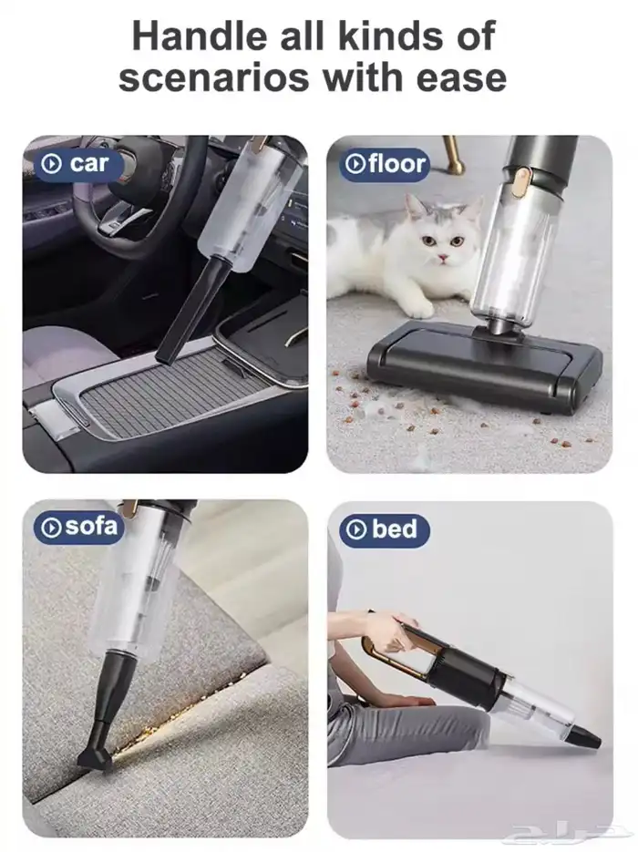 مكنسة محمولة 4 في 1 للرطب والجاف 3