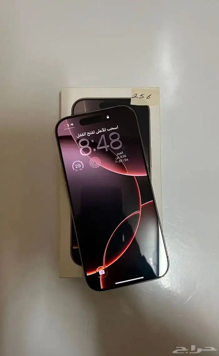 ايفون 16 برو صحراوي 256 1