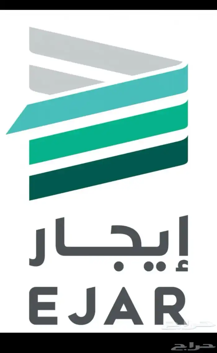 عقود ايجار موثقة 0