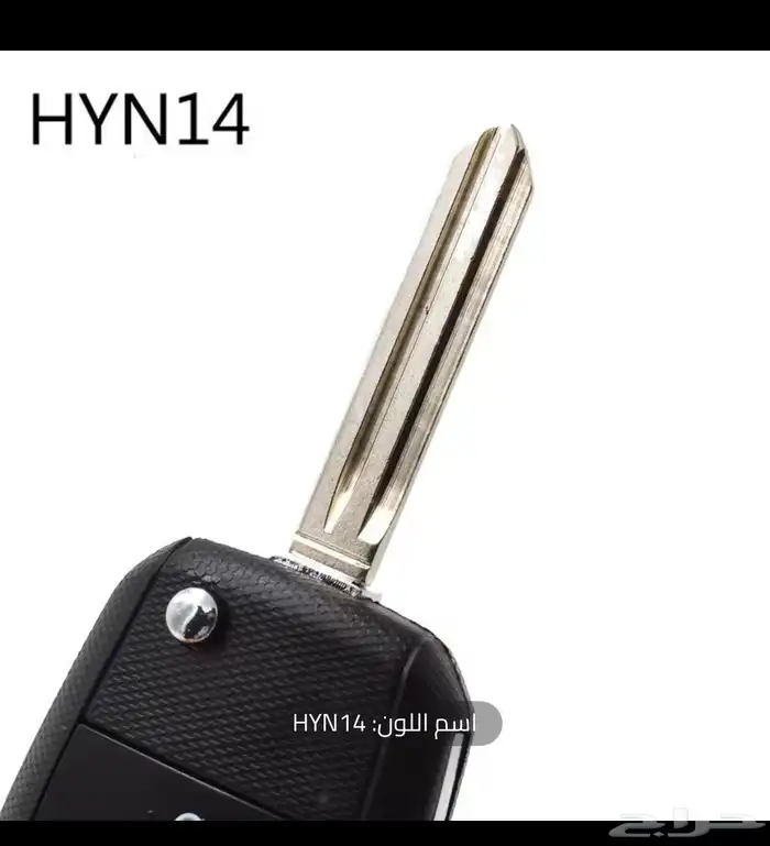 مفتاح اوبتيما كيا وكالة للبيع 0