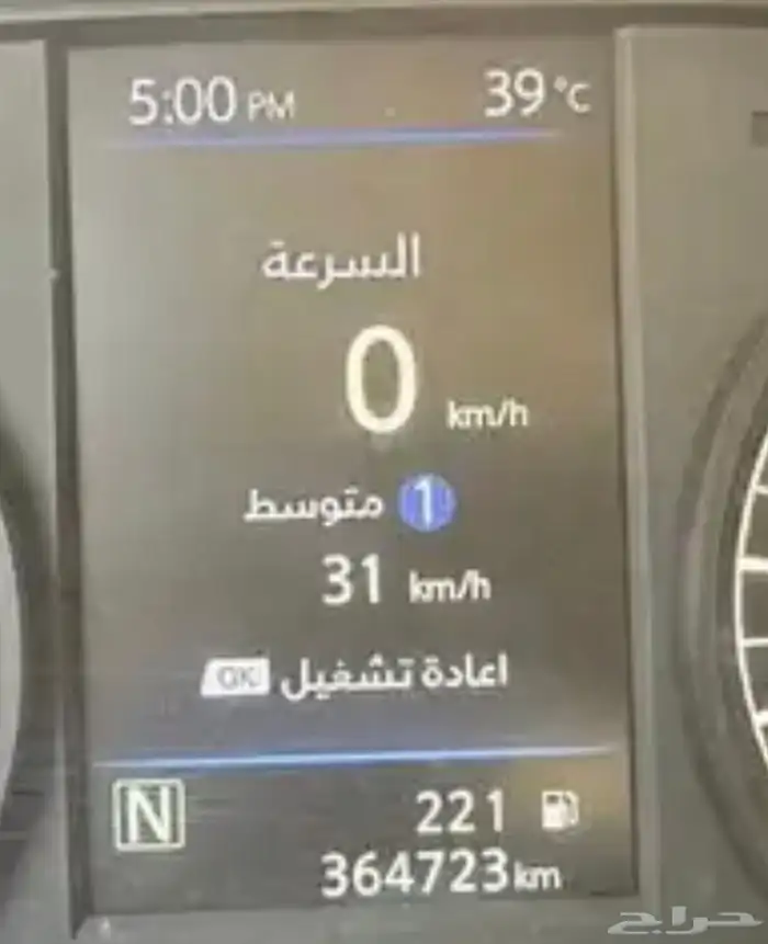 التيماء 2019 18