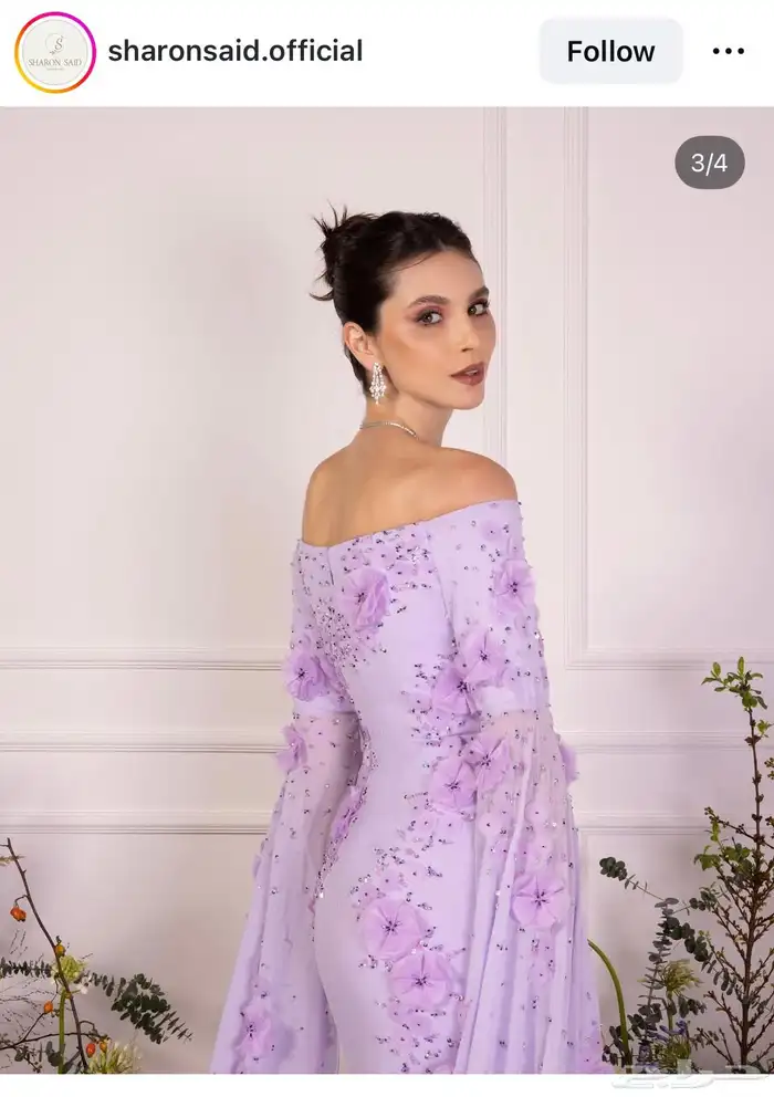 فستان من شارون سعيد 0
