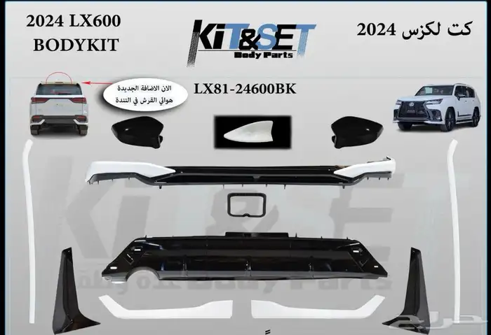 رفاهيةالسيارات 23