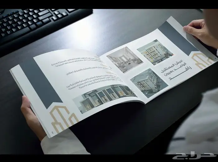 مصمم لوقو منيو هويه جرافيك بروفايل ثري دي 11