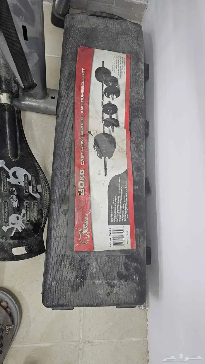 اثاث بيت للبيع 12