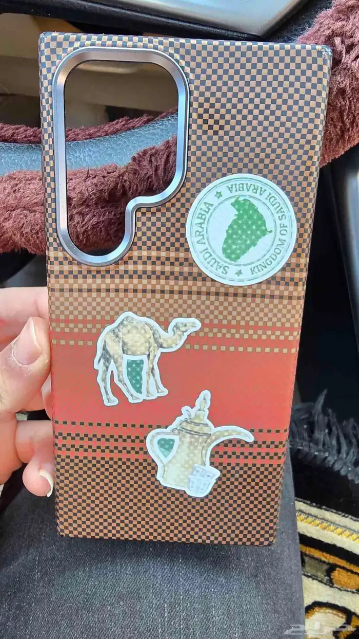 جراب سامسونج 24 الترا 2