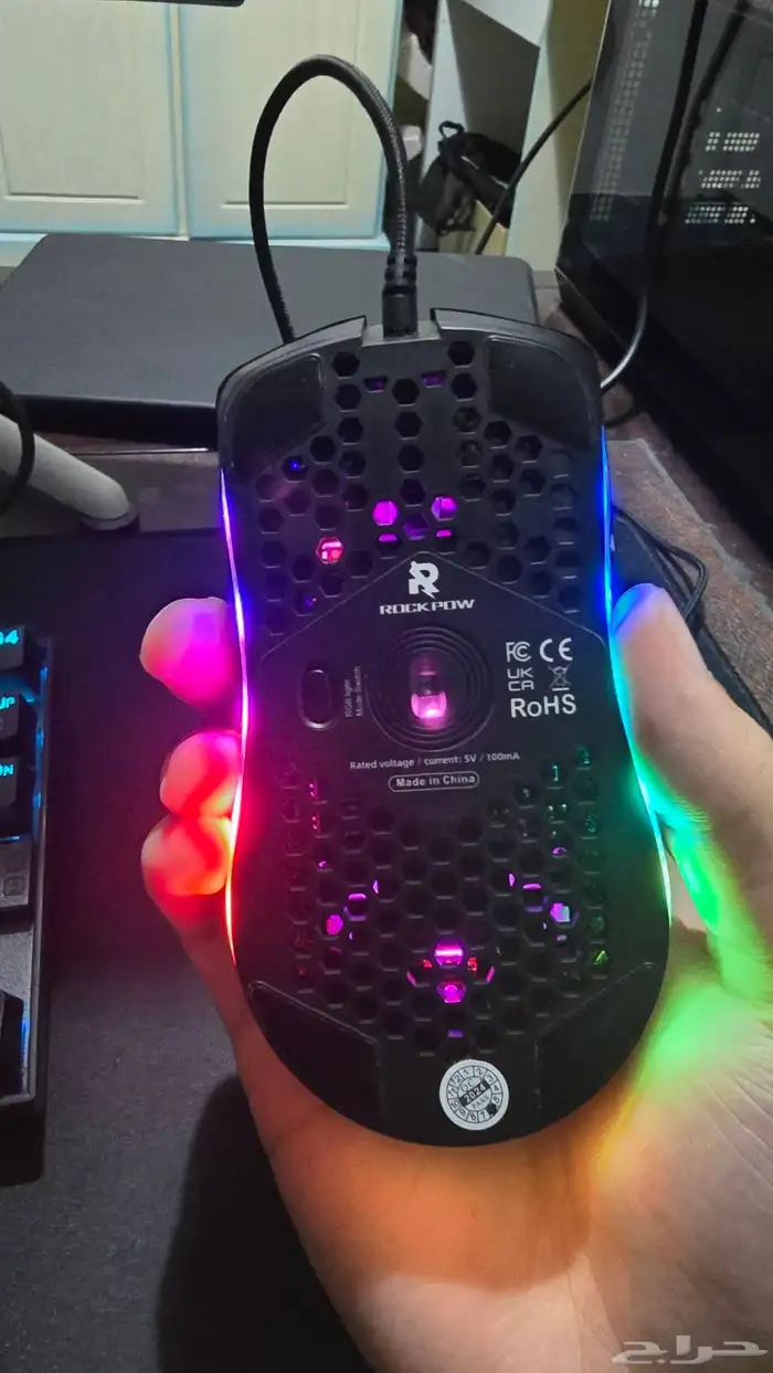 ماوس و كيبورد 0