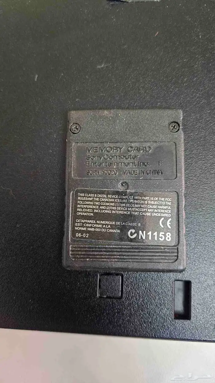 PlayStation 2 Slim   موديل SCPH-77004 5