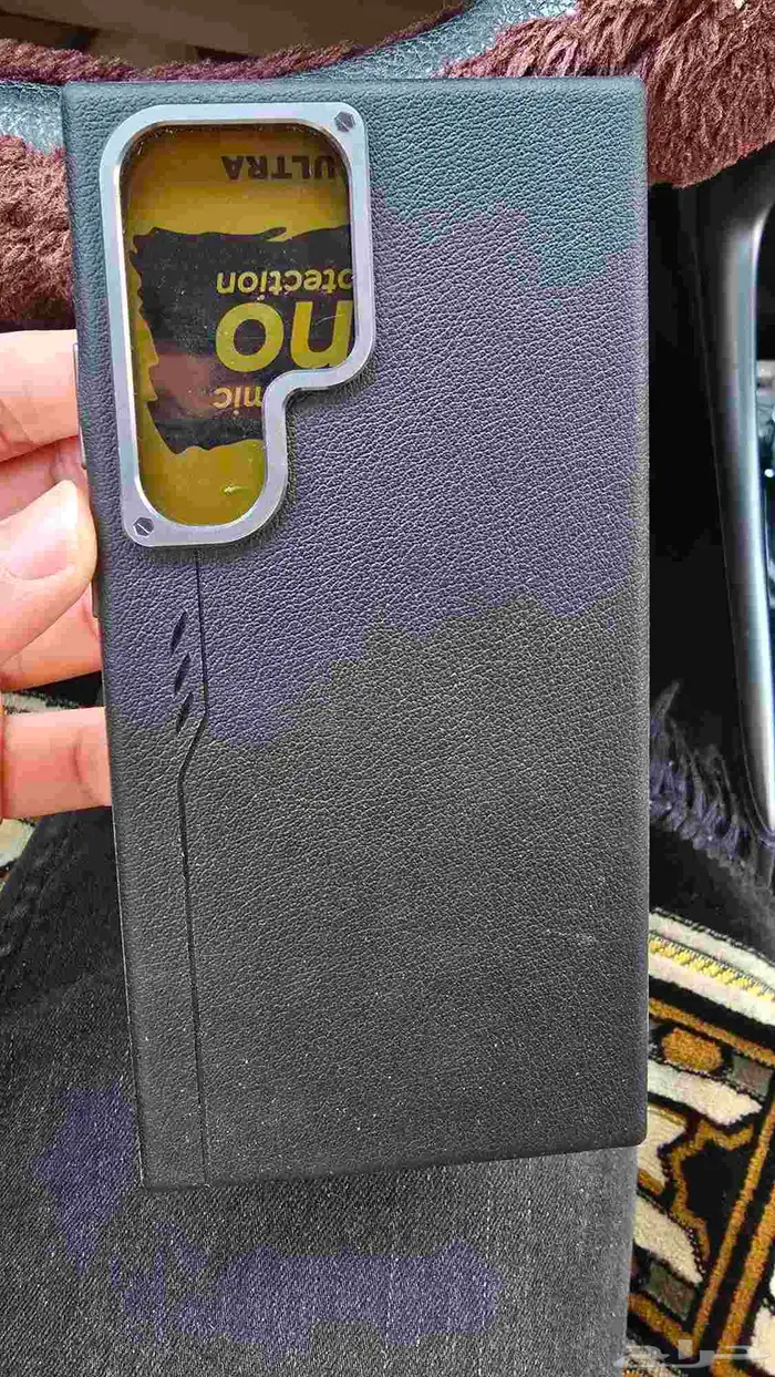 جراب سامسونج 24 الترا 0