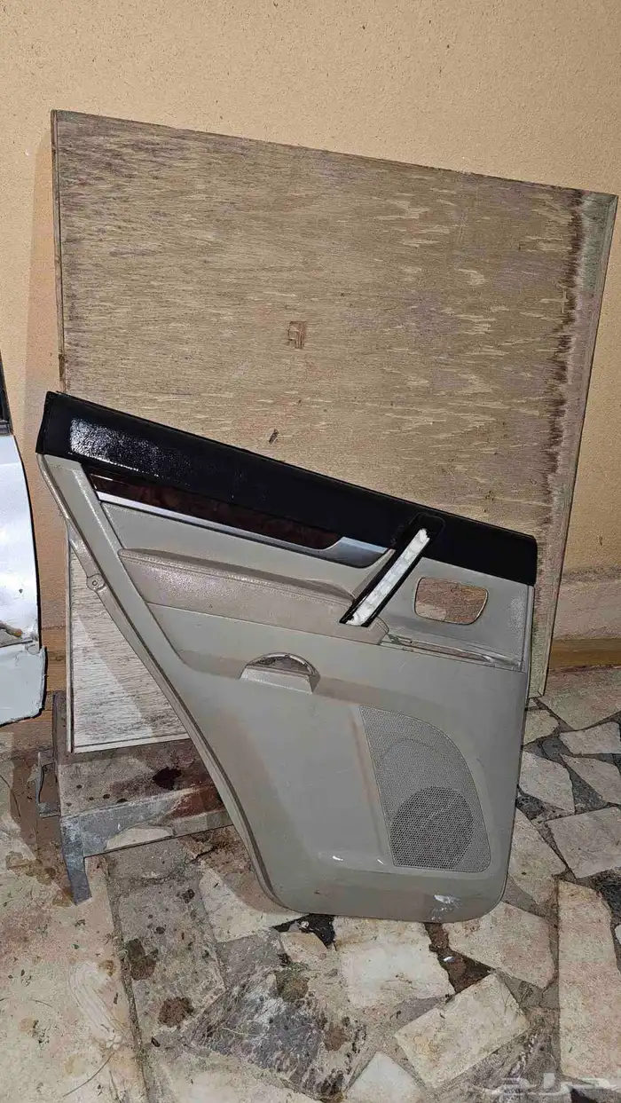 باب باجيرو كامل 1