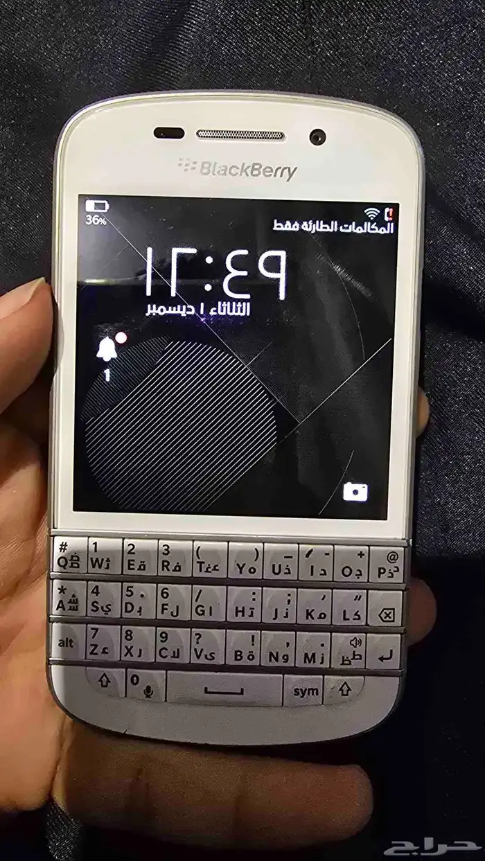 بلاك بيري q10 نضيف 0