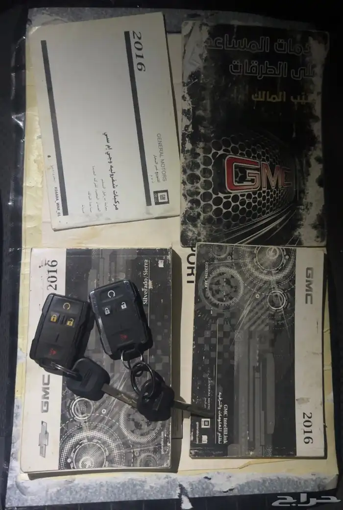 للبيع جي ام سي سييرا دبل فل كامل 2016 18