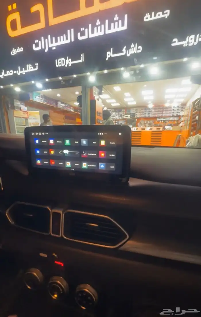 شاشه مازدا CX5 2019 3