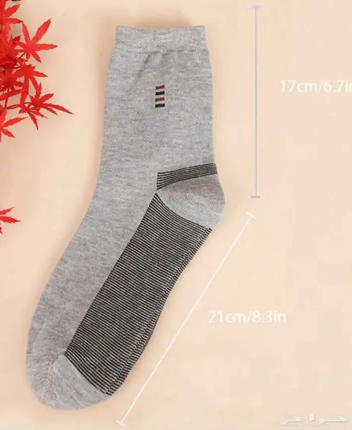 جوارب رجاليه مناسبه الأمراض السكر والرياضيين 3
