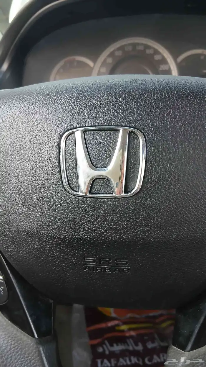 أكورد 2017 فل كامل 8