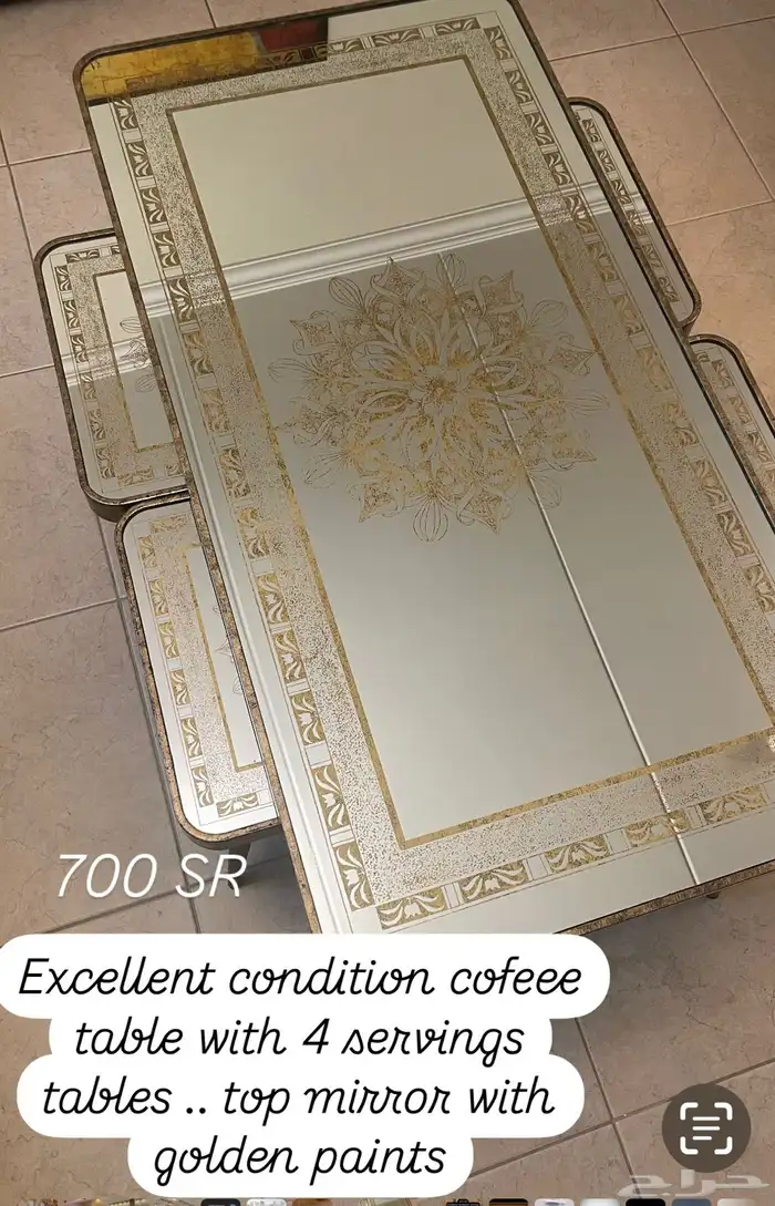 طولان قهوة وخدمة للبيع بعرض مغري 0