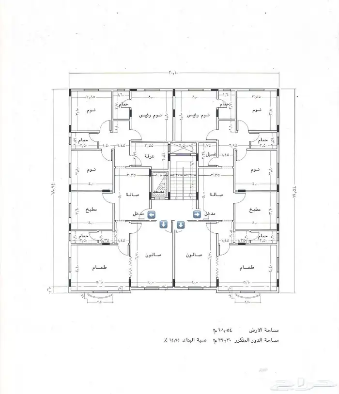 فرصة مميزة شقة للبيع خلف ايكيا 3