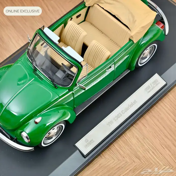 مجسم بيتل vw نادر 3