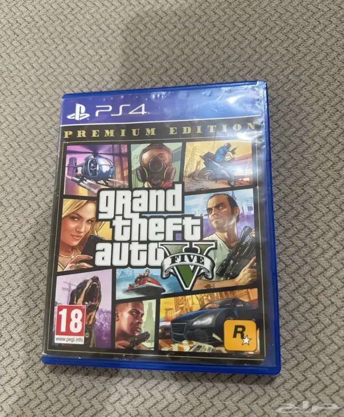 شريط قراند 0