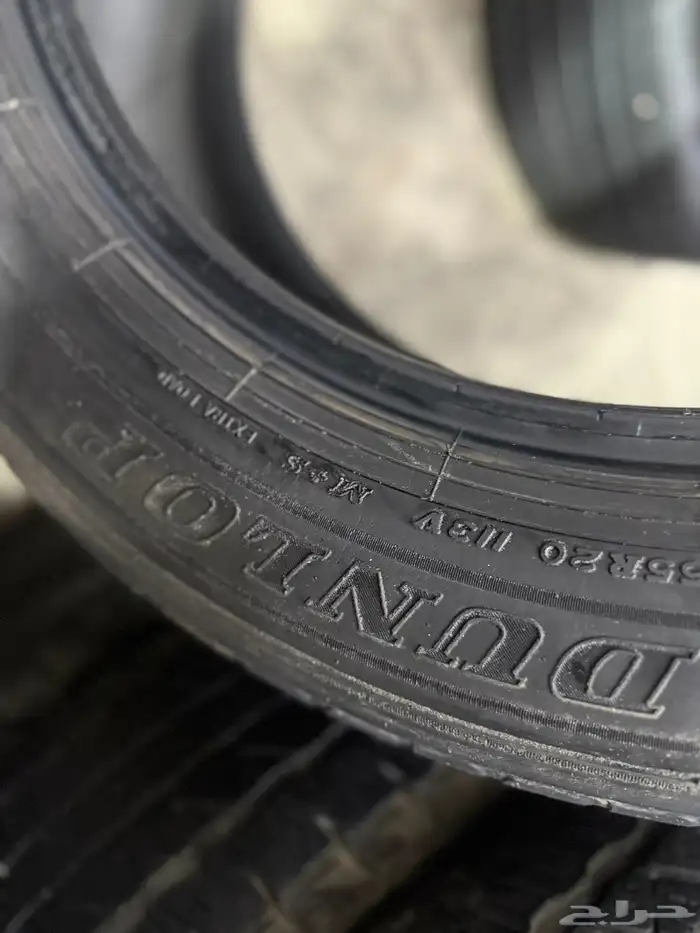 265 55 20 دنلوب تاريخ 2023 1