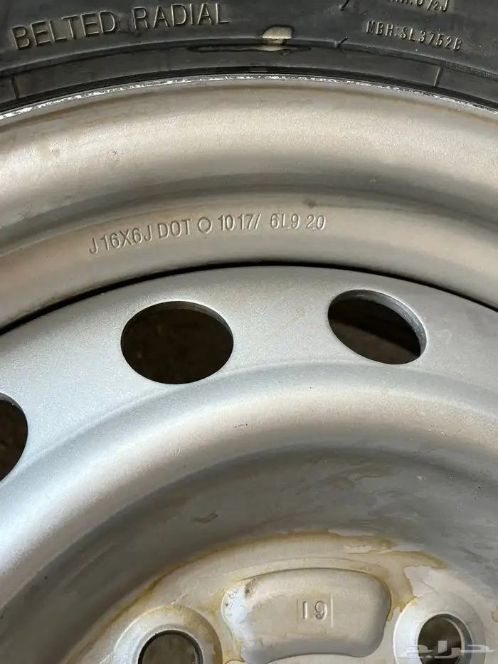 جنىط شاص هلل مع الكفرات 1