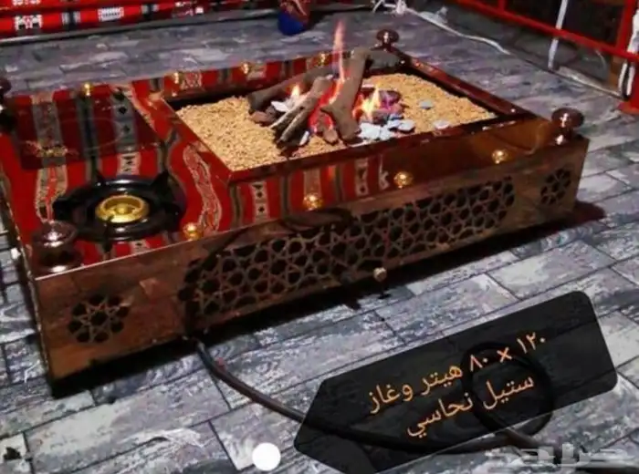 واوية مياه 14