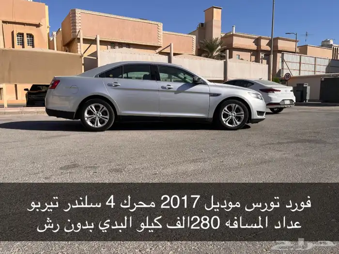 تورس موديل 2017 0
