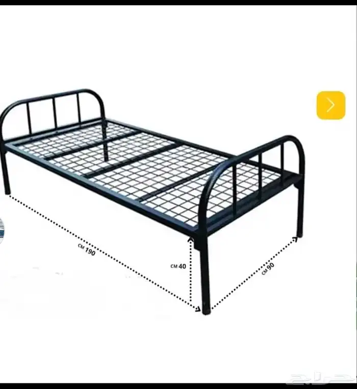 اثاث شقق عمال 7